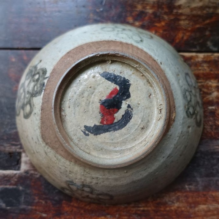 Yunnan Vintage Earth Tea Bowl