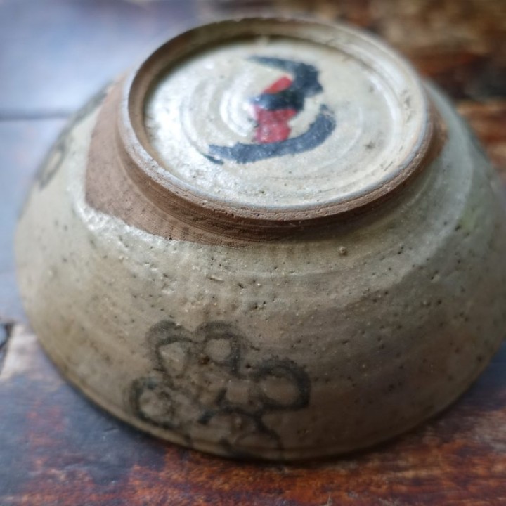 Yunnan Vintage Earth Tea Bowl