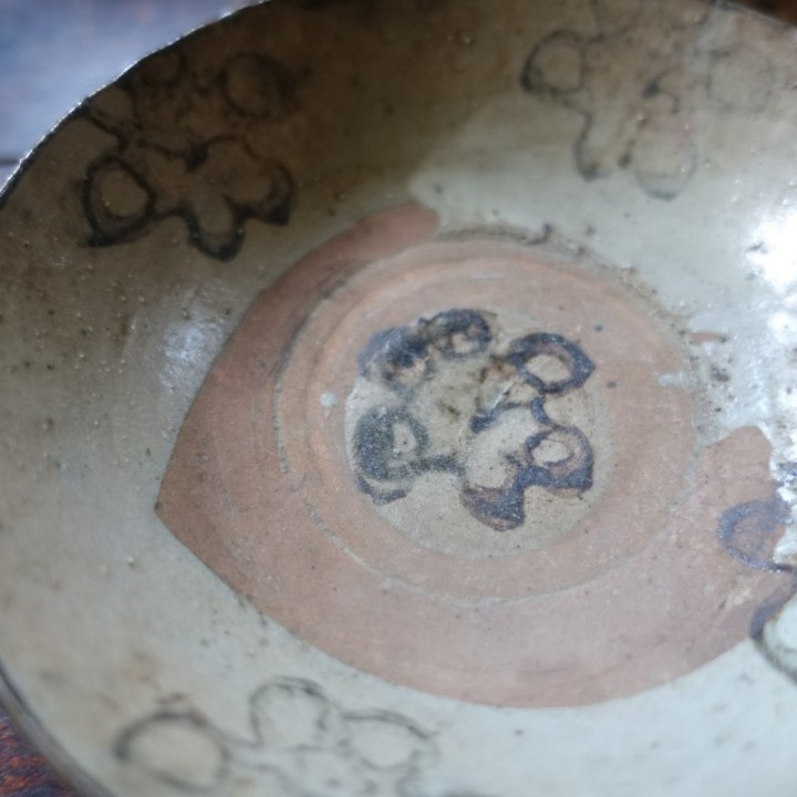 Yunnan Vintage Earth Tea Bowl