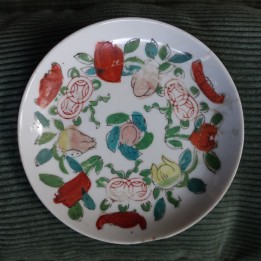 Vintage Famille Rose "Three Abundances" Porcelain Plate