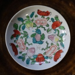 Vintage Famille Rose "Three Abundances" Porcelain Plate with Character Xing