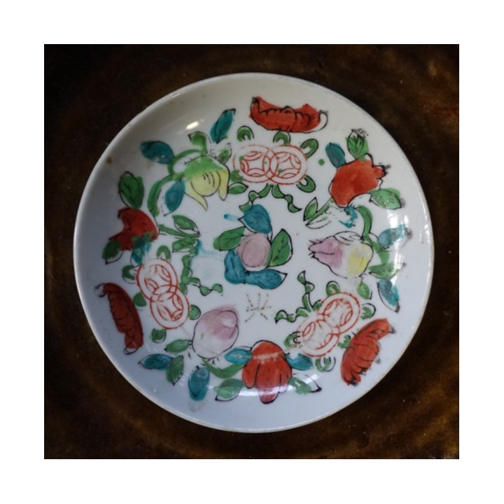 Vintage Famille Rose "Three Abundances" Porcelain Plate with Character Xing