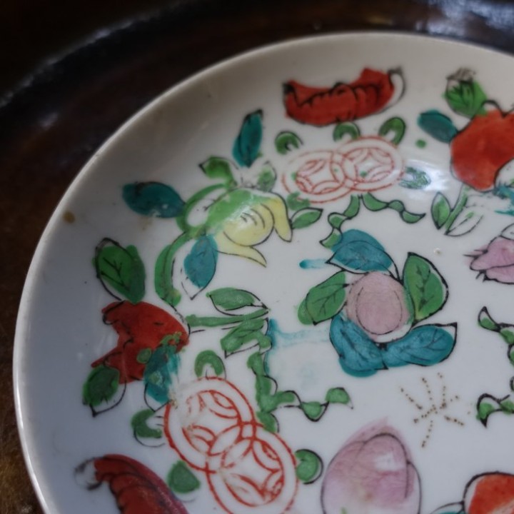 Vintage Famille Rose "Three Abundances" Porcelain Plate with Character Xing