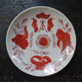 Vintage Chinese Iron-Red "Fu Shou San Duo" Plate