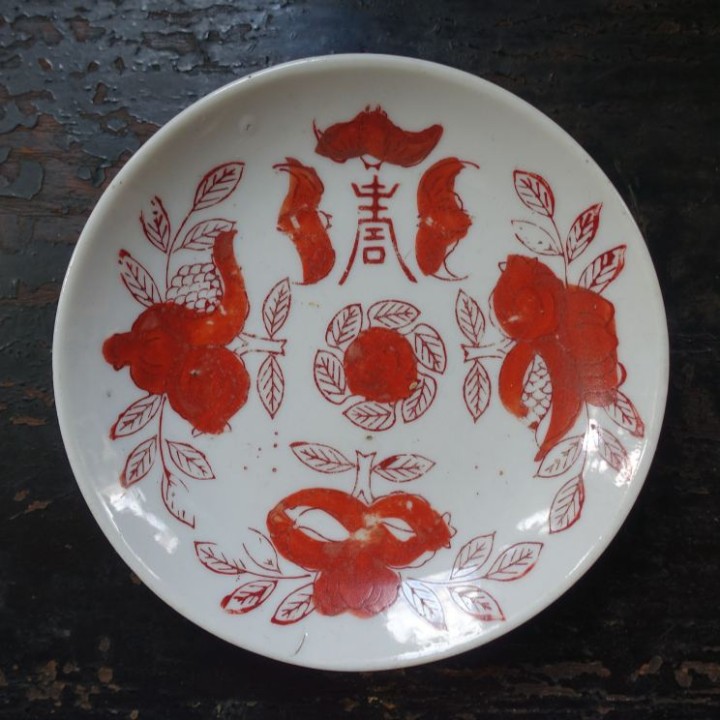 Vintage Chinese Iron-Red "Fu Shou San Duo" Plate