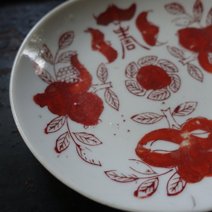 Vintage Chinese Iron-Red "Fu Shou San Duo" Plate