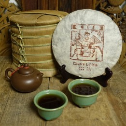 2020 Chawangpu Bada Qiaomu Qi Tse Bing 357g