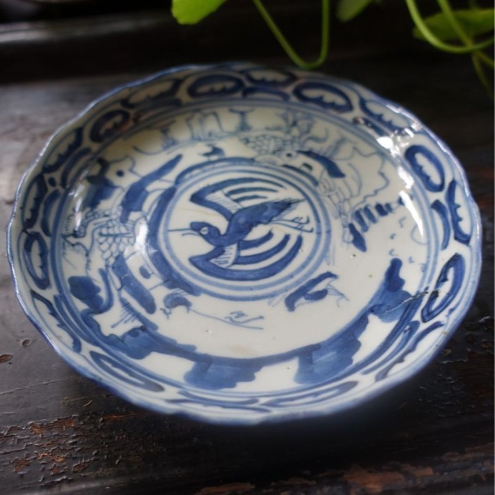 Chinese Blue and White Plate Yu Qiao Gengdu