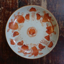 Vintage Chinese Iron-Red Fu Shou San Duo A