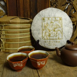2020 Chawangpu Wuliangshan Qi Tse Bing 357g