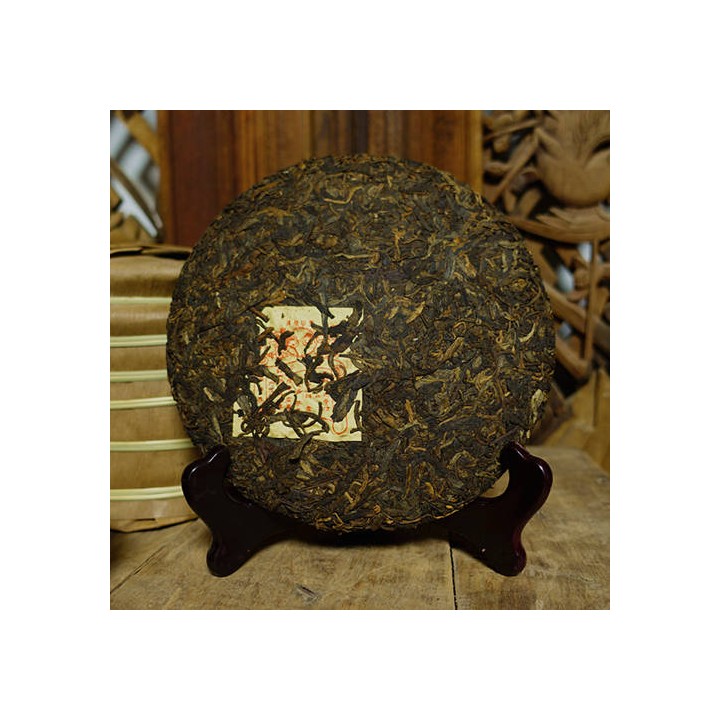 2020 Chawangpu Wuliangshan Qi Tse Bing 357g