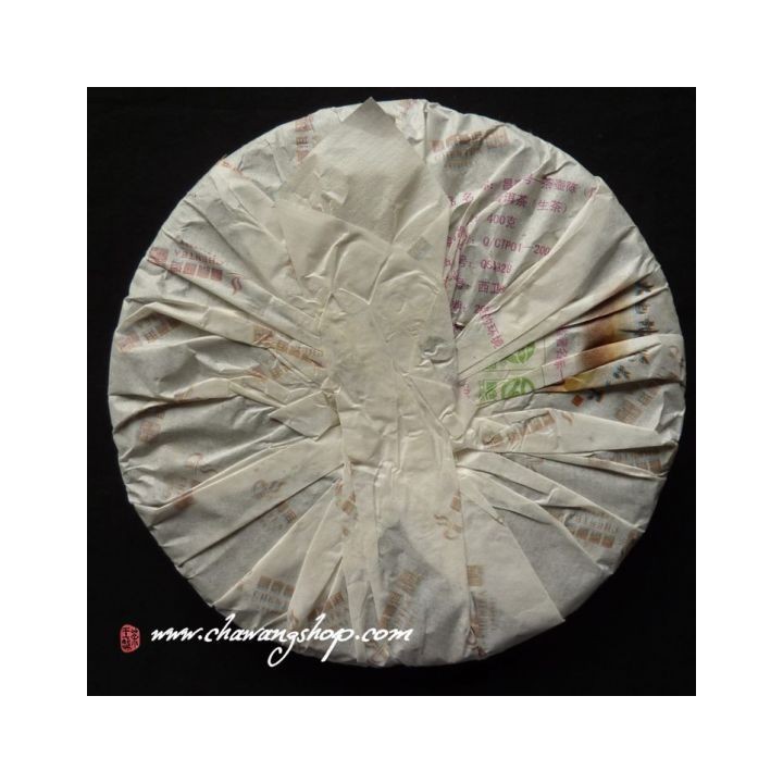 2007 Changtai Cha Hu Chen Nannuo Raw Puerh Cake 400g