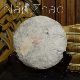 2020 Chawangpu NanZhao Raw Puerh Cake 200g