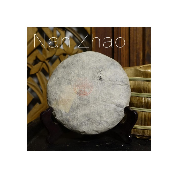 2020 Chawangpu NanZhao Raw Puerh Cake 200g