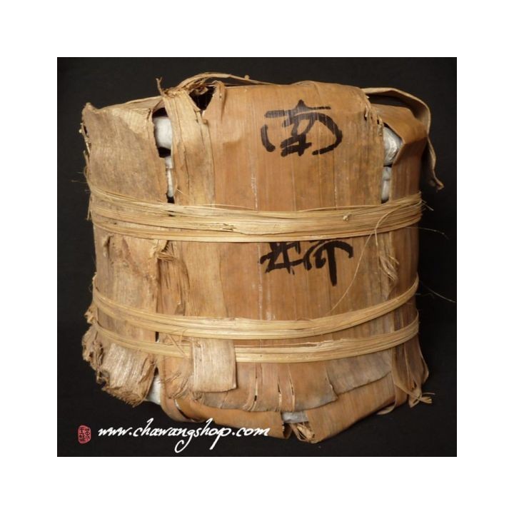 2007 Changtai Cha Hu Chen Nannuo Raw Puerh Cake 25g Sample