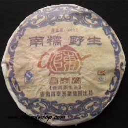 2007 Changtai Cha Hu Chen Nannuo Raw Puerh Cake 25g Sample