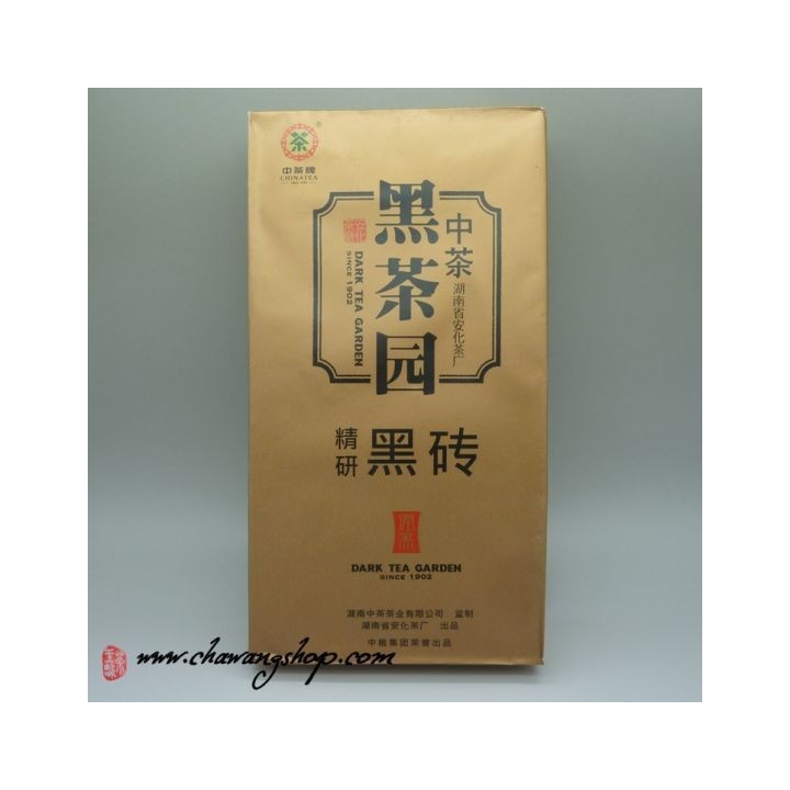 2012 CNNP Hunan Hei Zhuan 50g