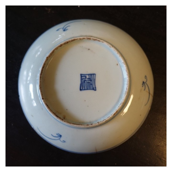 Vintage Blue and White Floral Plate