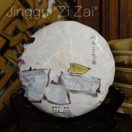 2020 Chawangpu Jinggu Zi Zai Gushu Raw Puerh Tea 200g