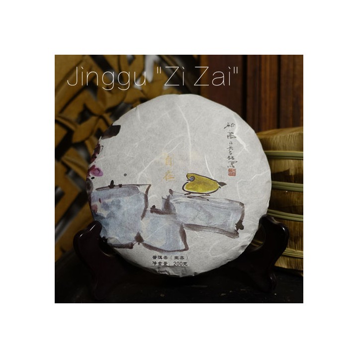 2020 Chawangpu Jinggu Zi Zai Gushu Raw Puerh Tea 200g