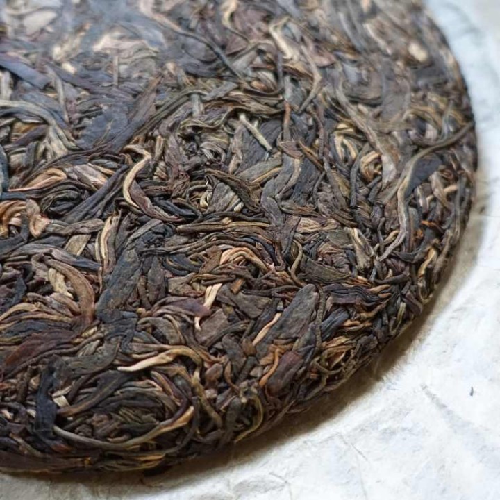 2013 Bulang ManNuo Old Tree Raw Puerh 50g