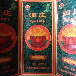 2012 Hubei Dong Zhuang Brand Qing Zhuan 50g