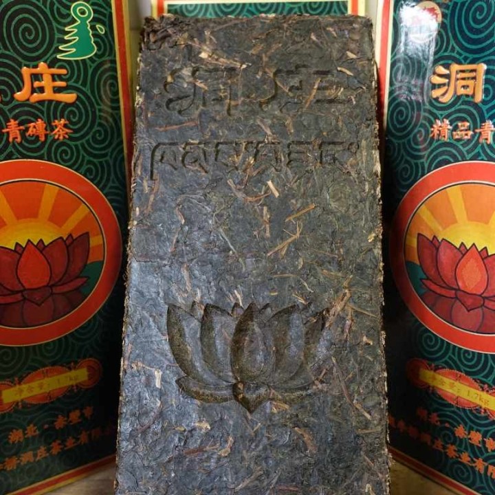 2012 Hubei Dong Zhuang Brand Qing Zhuan 50g