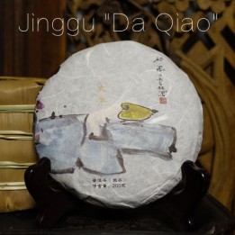 2020 Chawangpu Da Qiao Old Tree Raw Puerh Tea 200g