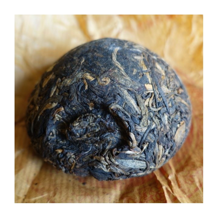 2010 Xiaguan TeJi Raw Tuo in box 100g