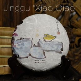 2020 Chawangpu Xiao Qiao Old Tree Raw Puerh Tea 200g