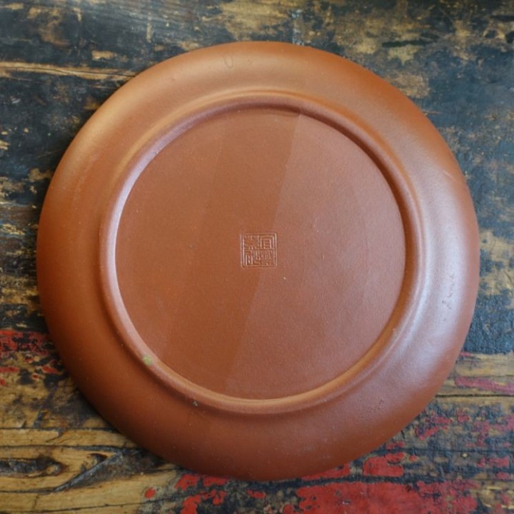 1980s Yixing F2 Zisha Plate