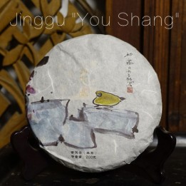 2020 Chawangpu Jinggu You Shang Ⅱ Gushu Puerh Tea 200g