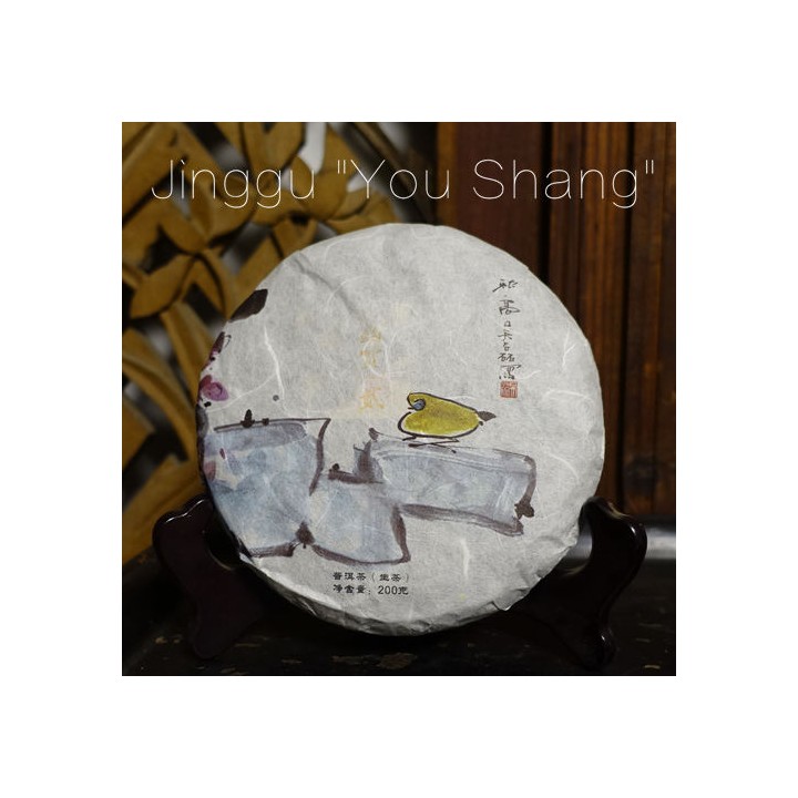 2020 Chawangpu Jinggu You Shang Ⅱ Gushu Puerh Tea 200g