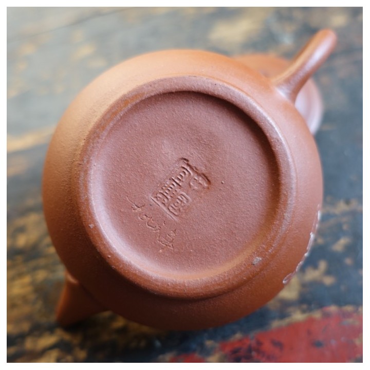 1990s Hongni Shuiping Pot "Chrysanthemum" 110ml
