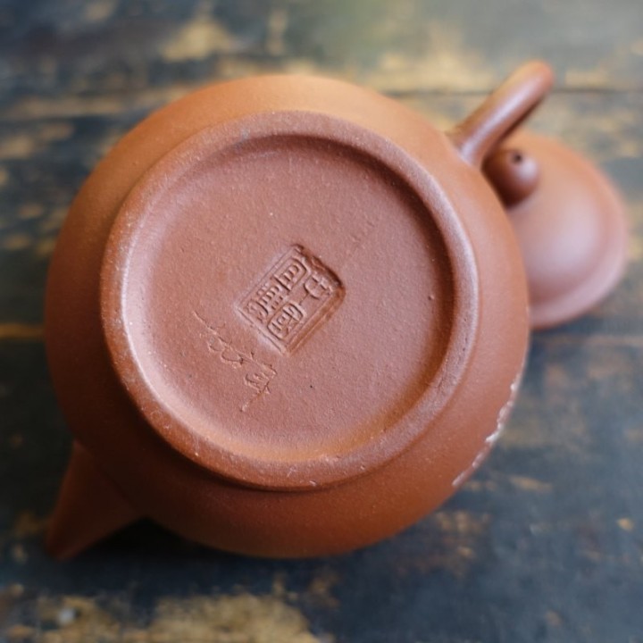 1990s Hongni Shuiping Pot "Plum Blossoms" 110ml