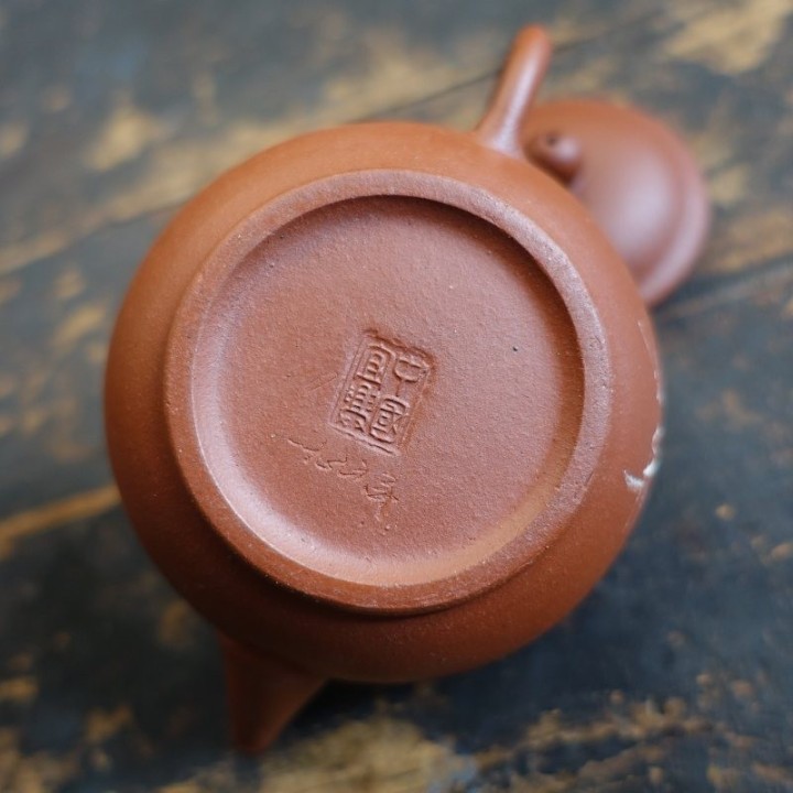 1990s Hongni Shuiping Pot "Bamboo" 110ml