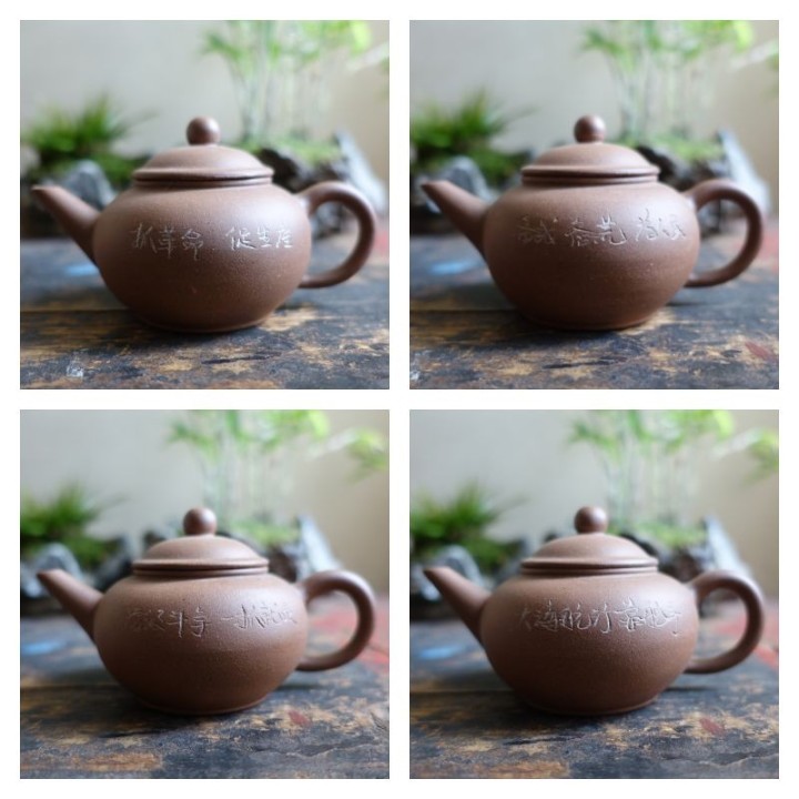 Set of four Duanni 80cc Shuiping  teapots
