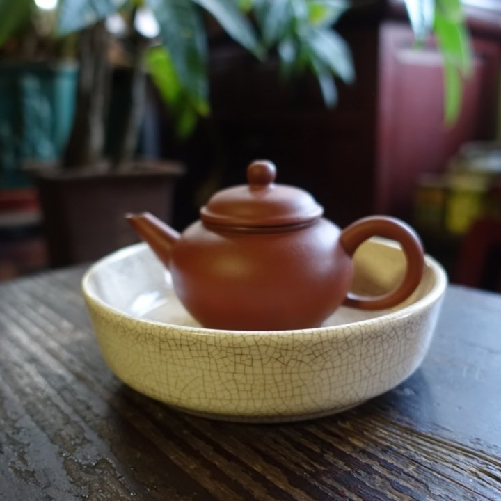 Vintage Zhangzhou Kiln Teapot Holder