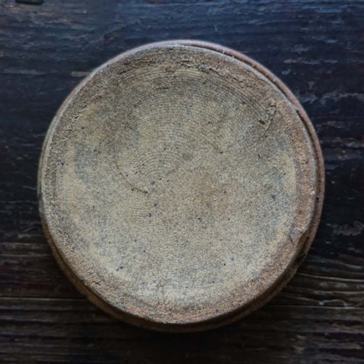 Vintage Huaning Kiln pot/cup Holder