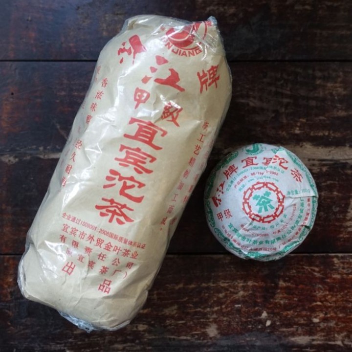 2011 Sichuan Yibin Tuo Tea 100g