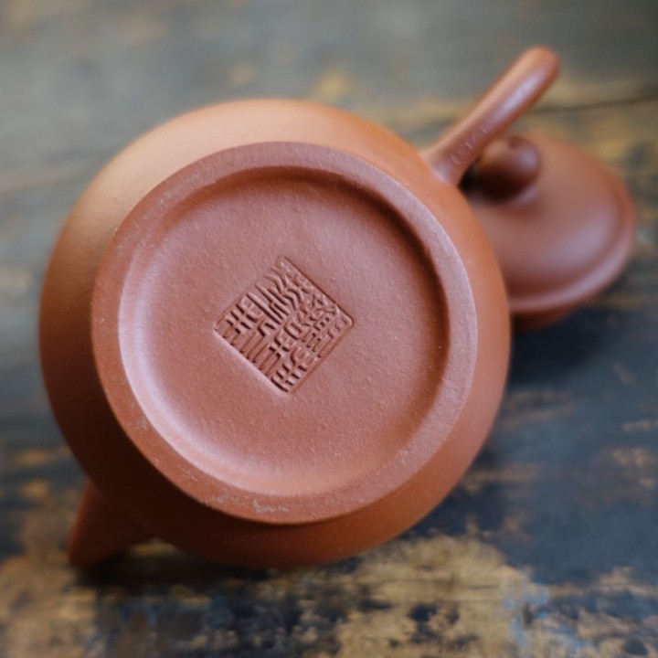 1997 JDTF Hong Ni Clay Shui Ping Teapot 120cc