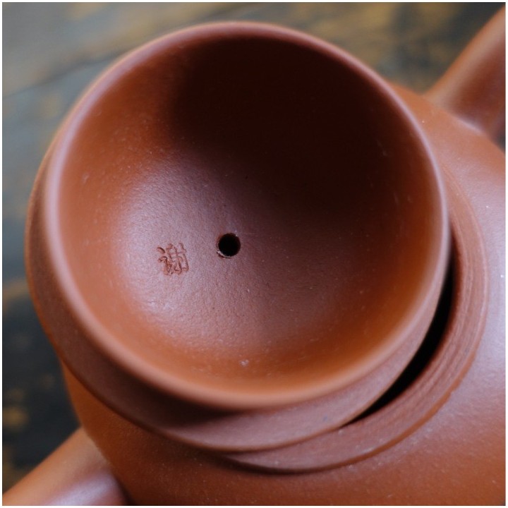 1997 JDTF Hong Ni Clay Shui Ping Teapot 120cc