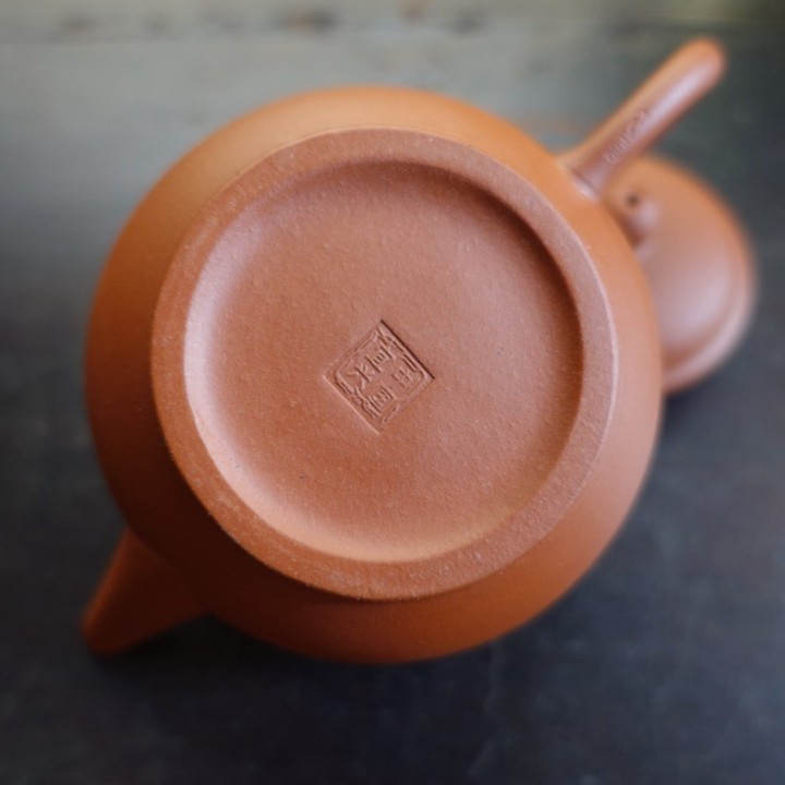 1998 JDTF Hongni Clay Shuiping Teapot 120cc