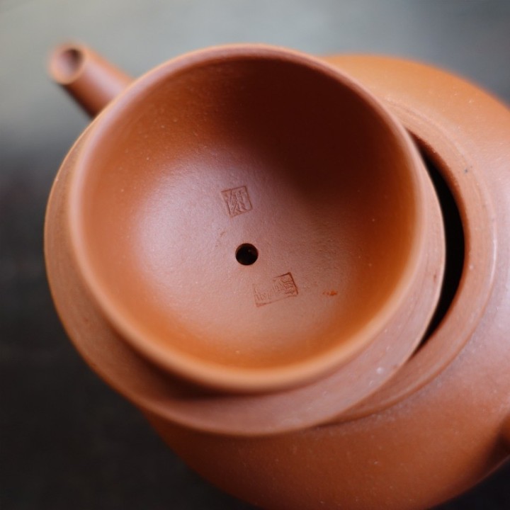 1998 JDTF Hongni Clay Shuiping Teapot 120cc