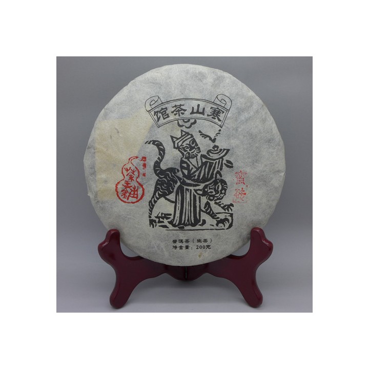 2016 Chawangpu Manzhuan Gu Shu Huang Pian 200g