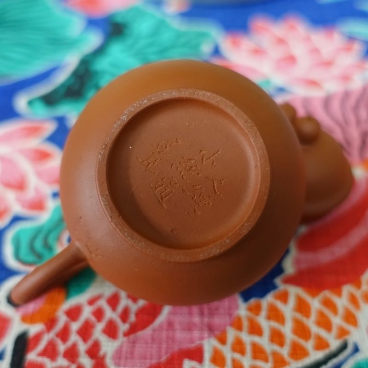 1990s Factory 2 Hongni Teapot 100cc