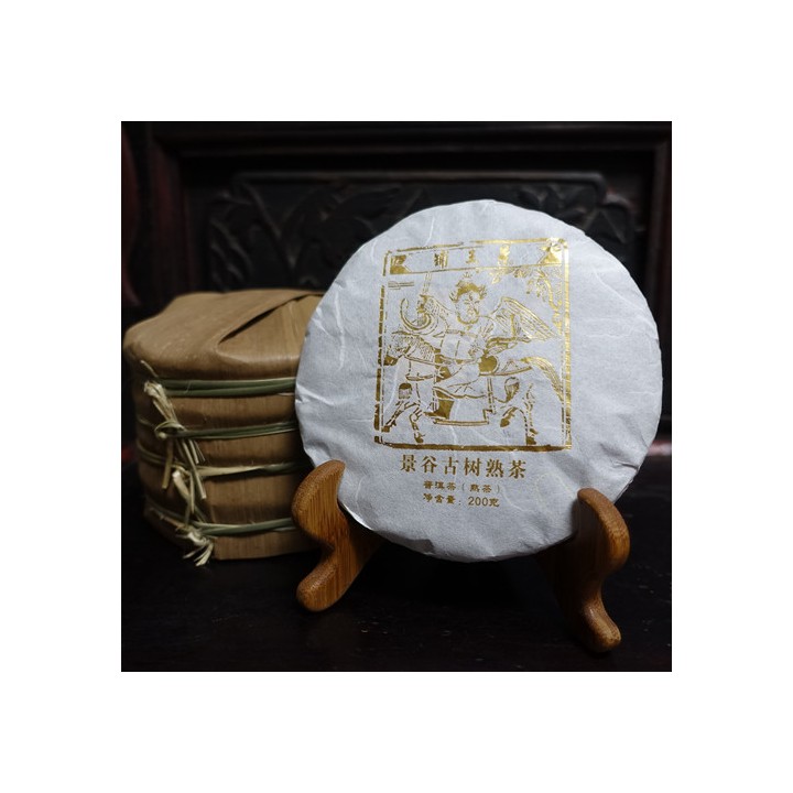 2021 Chawangpu Gu Shu Ripe Puerh Cake 200g