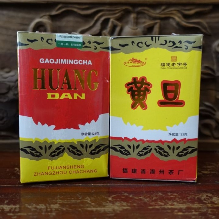 2026 Fujian Huang Dan Oolong Tea 125g