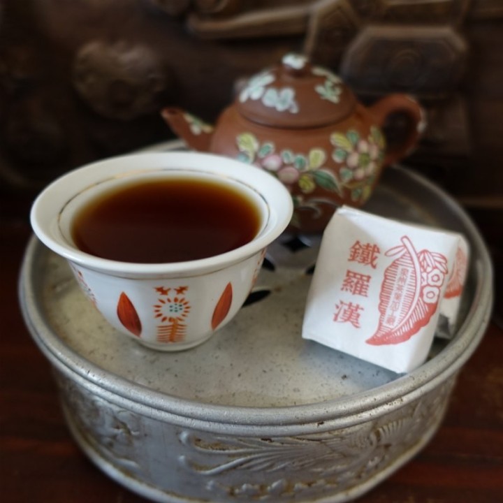 2025 Fujian Tieluohan Oolong Tea 10g