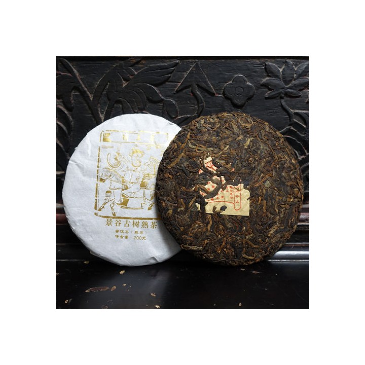 2021 Chawangpu Gu Shu Ripe Puerh Cake 200g